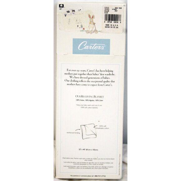 VTG Carters NEW Bunny Fun Baby Blanket Receiving Kite Skipping Rope Friend 32x40 - Picture 3 of 9